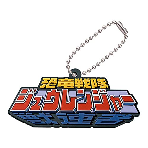 Ju Ranger Mua Rogorava Super Sentai Series Vol.01 [5. Dinosaur Sentai Ju Ranger ...