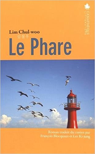 Le  phare