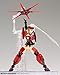 Kotobukiya Frame Arms Girl: Weapon Set - Jinrai Version (Plastic Model Kit)