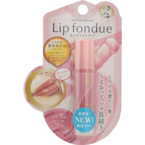 Mentholatum lip fondue Aurora 3D Pearl 4.2g Health