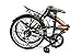 zoyo 20″ Folding Bikes 7Speed Gears 20-Inch Folding Bike Lightweight Bicycle (Black)thumb 1