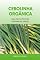 Livro Cebolinha Orgânica