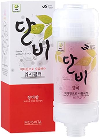 Shower filterCertifled Anti-atopy FDA 6fragrances Vitamin-C Aromatherapy Moisturizing Anti-Oxidations Whitening (Rose)