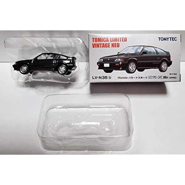 ノーブランド品 超希少品 美品 トミーテック トミカリミテッド ヴィンテージ ネオ ホンダ バラード