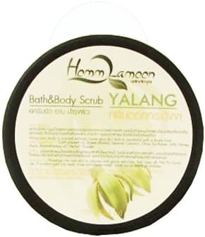 Ylang Ylang Bath & Body Scrubb 3.4 Oz. Hommlamoon Brand
