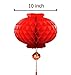 zhumutang Red Lantern 10 inches Waterproof for Festival & Celebration,Set of 10. (1) (RED)