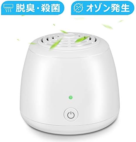Seebo オゾン発生器 ミニ空気清浄機 脱臭機 殺菌 脱臭 無害 安全 電池 Usb給電 イオン発生器トイレ 冷蔵庫 車 キッチン ペット 狭い部屋 靴箱 オフィス オゾン脱臭 除菌 空気清浄 Tarunniketanpublicschool Com