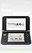 CitiGeeks compatible with Nintendo 3DS XL (original 2012 and NEW 2015 models) [3-Pack] Fingerprint Resistant [Anti-Glare] Screen Protector..