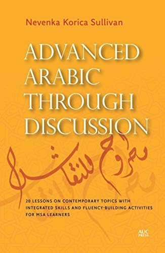Amazon.com: Building Arabic Vocabulary through Reading: For