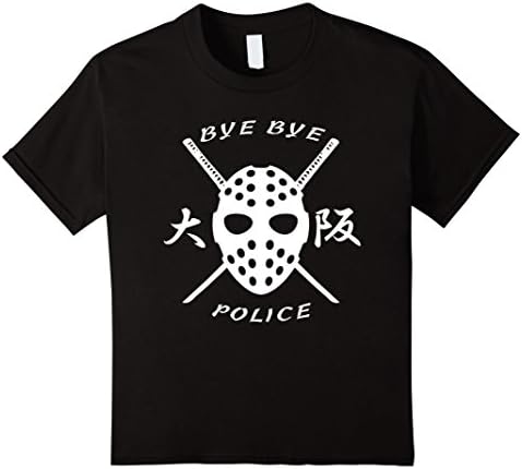 unisex-child NO GOOD RACING OSAKA LOOP ONE KANJO STREET RACING JDM SHIRT 6 Black