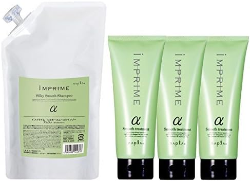 Amazon ナプラ インプライム シルキー スムース アルファ シャンプー 700ml 詰め替え トリートメント 0g 3個 セット インプライム シャンプー 通販