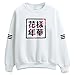 Dolpind Kpop BTS New Logo Hoodie Bangtan Boys Unisex Sweatershirt JIN SUGA Jimin V