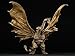 X-Plus Kaiju King Ghidorah Statue (1/8 Scale)