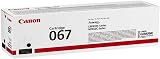 Canon 067 Black Original Toner Cartridge for Satera MF654Cdw MF656Cdw view 2