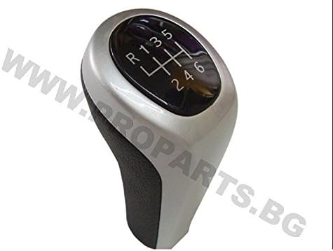 BMWGC Gear Stick Shift Knob
