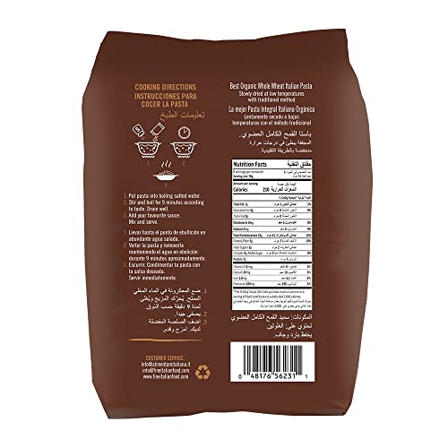 MANTOVA ITALIAN ORGANIC WHOLE WHEAT FUSILLI PASTA – 100% DURUM SEMOLINA ORGANIC WHOLE WHEAT FUSILLI – 16 OZ – PRODUCT OF ITALY, PACKAGE MAY VARY, 1 POUND (PACK OF 6)