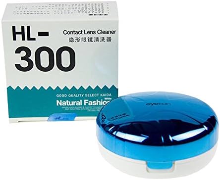 Sound Wave Travel Glasses Contact Lenses Box Contact lens Case for Eyes Care Kit Holder Container 