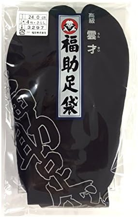Amazon.com: Fukusuke Adult Japanese Kimono Tabi Socks with 4