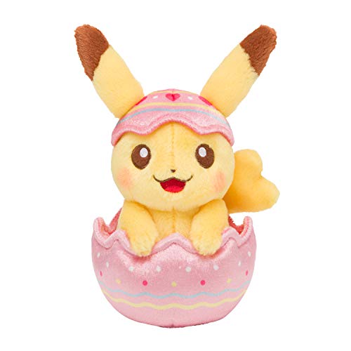 Pikachu Plush Doll Egg Happy Easter Basket Pokemon Center Japan | eBay