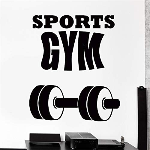 haotong11 Wall Stcker Sport Dumbbell Barbell Gym Fitness Vinyl Decal 57 * 67cm