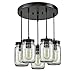 EUL Rustic Mason Jar Semi Flush Mount Ceiling Light 5-Light Pendant Lighting Fixture Oil Rubbed Bronze