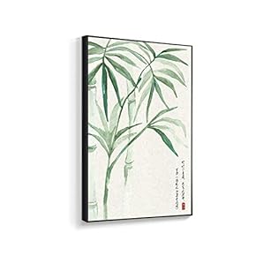 Framed Canvas Home Artwork Decoration Antique Plant Canvas Wall Art for Living Room, Bedroom - 16x24 inches