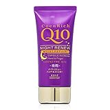 KOSE Coenrich Q10 Whitening Medicated Night Repair Hand Cream, 1 Ounce