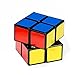 Lanlan 2x2 Speed Cube, Black