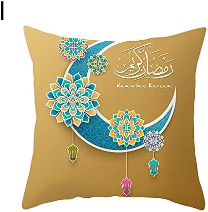 Cushion cover square 4545cm Muslim Ramadan Festival peach skin pillow protector with zip