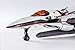 DX Chogokin Theatrical Feature Macross F (Frontier) Sayonara no Tsubasa VF-171EX Nightmare Plus EX (Alto Saotome Custom) 30cm Tall Transformable Action Figure