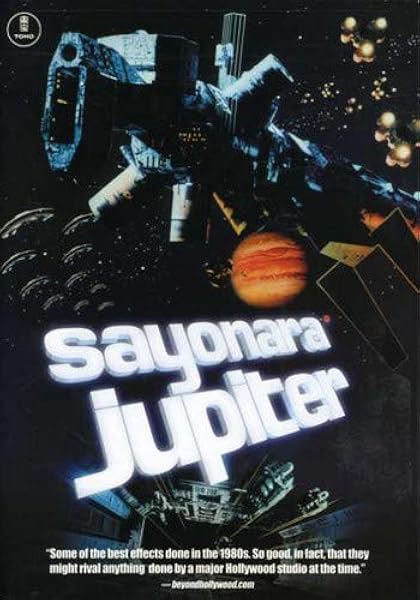 Amazon Com Sayonara Jupiter Sayonara Jupiter Movies Tv Amazon Com Sayonara Jupiter Sayonara Jupiter Movies Tv