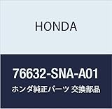 Genuine Honda 76632-SNA-A01 Blade (575MM) Rubber