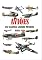 Livro Aviões Da Segunda Guerra Mundial