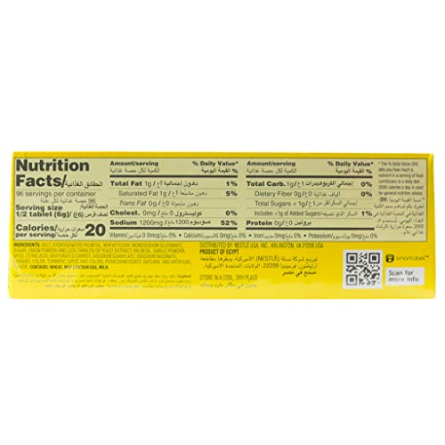 Maggi Vegetable Stock Cube (Halal) case 24x22g Pricepulse