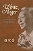 White Tiger: An Autobiography of Yang Xianyi by