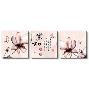 Canvas Wall Art Chinese Flowers and Birds Painting Artwork for Home Prints Framed - 12"x12"x3 Panels
