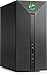 HP Pavilion Power 580-023w Gaming Tower, Intel Core i5-7400, NVIDIA GTX 1060 3GB Graphics, 8 GB Memory, 1TB Hard Drive, Windows 10thumb 2
