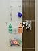 2 x Bath Toy Organizer + 6 Ultra Strong Suction Cups + Bonus Numbers & Shapes Bath Toys - The Perfect Bath Toy Holder Set For Kids, Toddlers & Adults - Bath Storage For Mold Free Toys