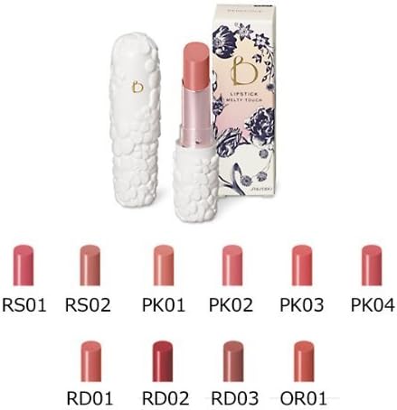Shiseido Benefique Theoty Lipstick (Melty Touch) PK04