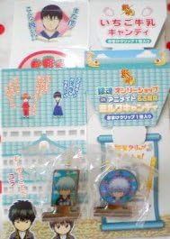 銀魂 アニメイト名古屋限定クリップ他2点セット 坂田銀時 アニメ 萌えグッズ 通販 Amazon