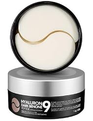MEDI-PEEL Peptide9 Ampoule Eye Patch (Hyaluron Dark Benone)