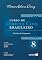 Livro Curso de Direito Civil Brasileiro - Vol.8 - 17ª Edição 2025