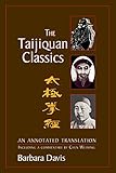 Image de The Taijiquan Classics: An Annotated Translation