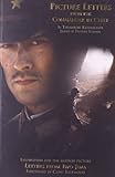 Front cover for the book Picture Letters From the Commander in Chief: Letters From Iwo Jima by Tadamichi Kuribayashi