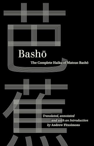 Amazon.com: Tsunagu Nihongo Basic1 (Japanese Edition