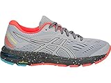 ASICS Women's Gel-Cumulus 20 LE Running Shoes
