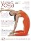 Livro Vida & Yoga: Edição 31