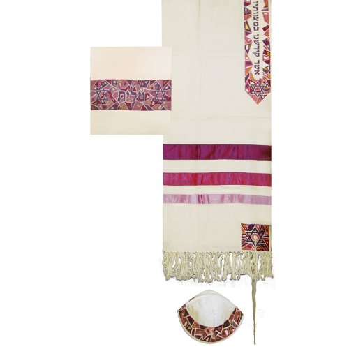 Yair Emanuel Maroon Stripes Star of David Design Embroidered Raw Silk Tallit Set with Kippah 16