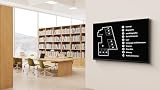 Sony Bravia FW-50EZ20L 50" 4K Professional LED LCD Display 16/7 Operation view 15