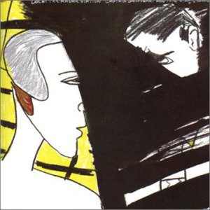 Captain Beefheart & His Magic Band - Sue Egypt Lyrics - Zortam Music